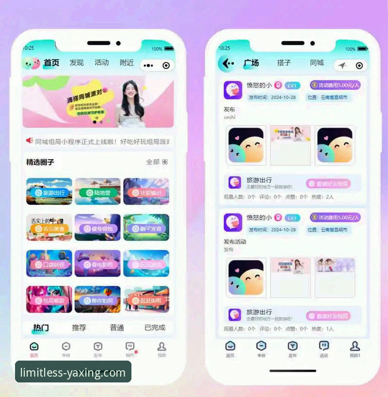亚星娱乐平台必备知识：玩家社区最新版v2.1.0实用技巧与多账户管理指南
