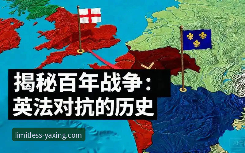 亚星娱乐手机登录 揭秘温布利耻辱夜:16.2亿豪华战舰0-1负日本,英格兰足球的盛世危机